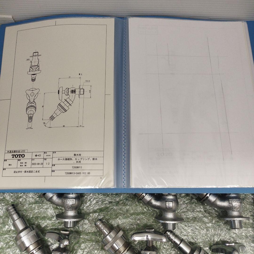 金属製 蛇口 12個セット TOTO　散水栓13 T28-13