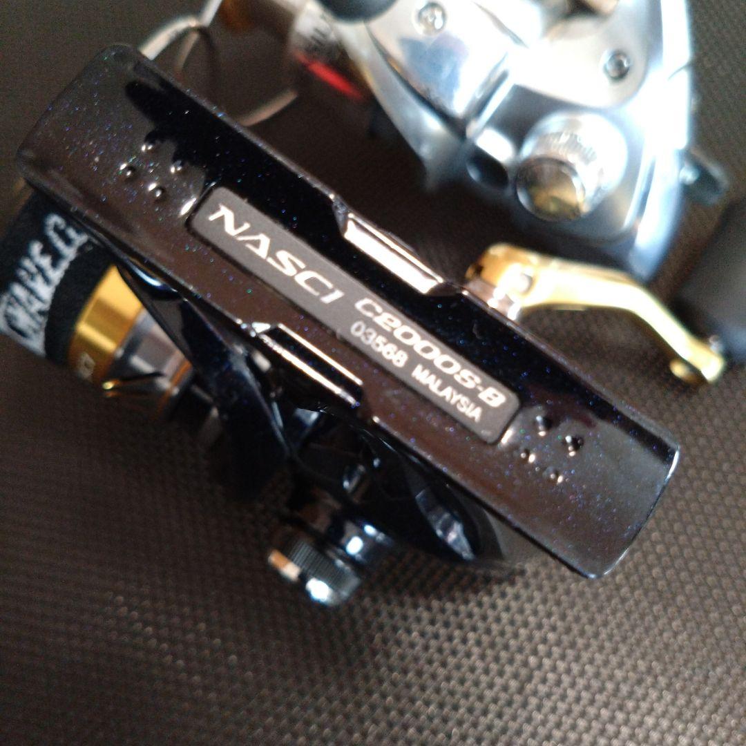 シマノ ナスキー C2000S センシライト 1500mg セット