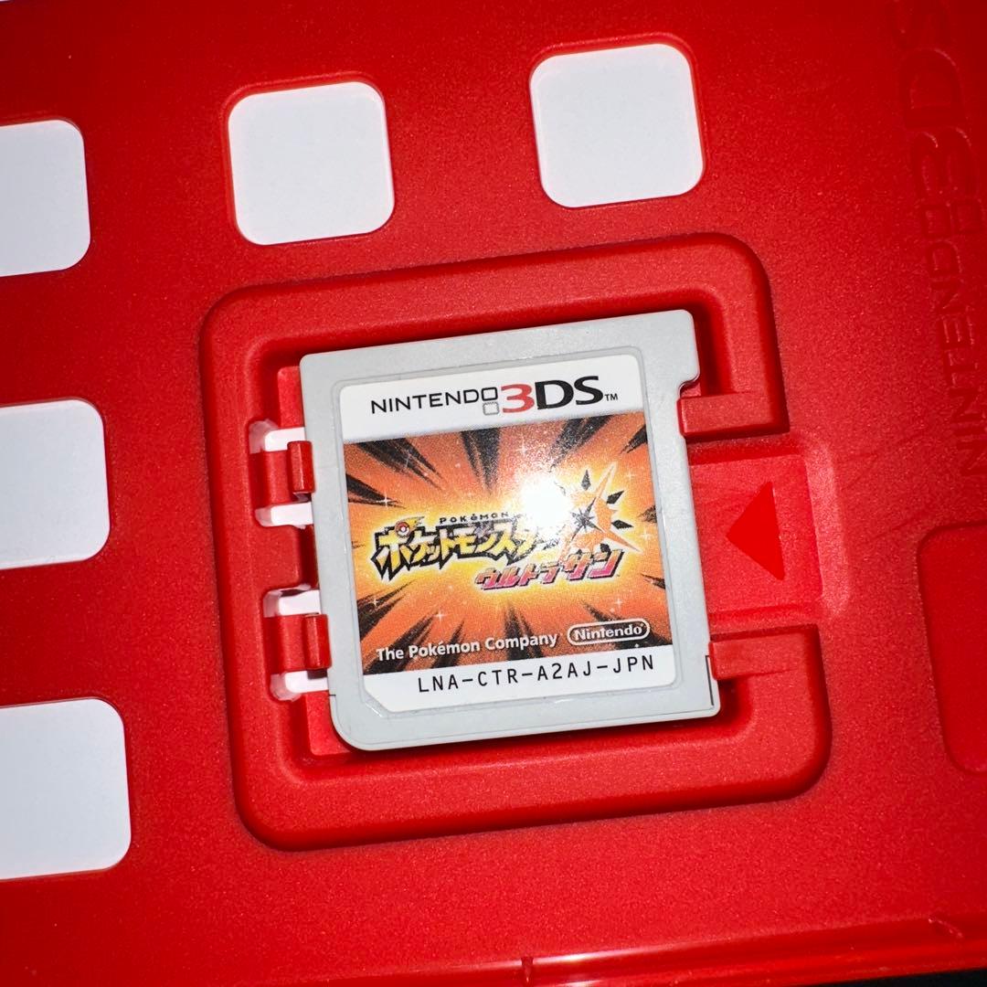 m*3様 3DS ポケットモンスター ウルトラサン・ウルトラムーン ダブルパック