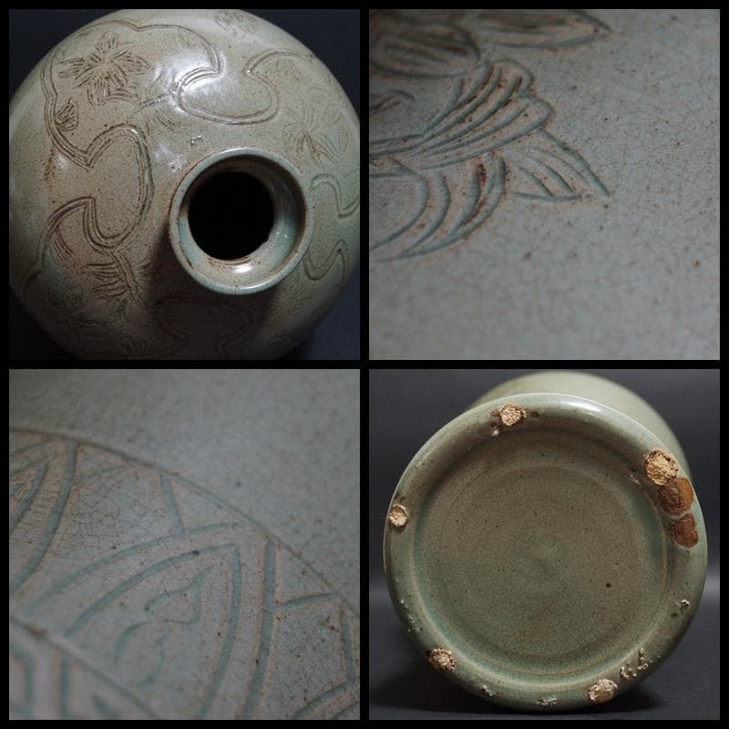 高麗時代 青磁象嵌『蓮花文』 梅瓶 大型飾壺 高さ30.5cm 花器 華道具
