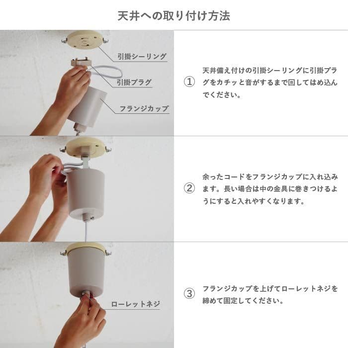 DI CLASSE ディクラッセ Scorre スコーレ ペンダントランプ 照明