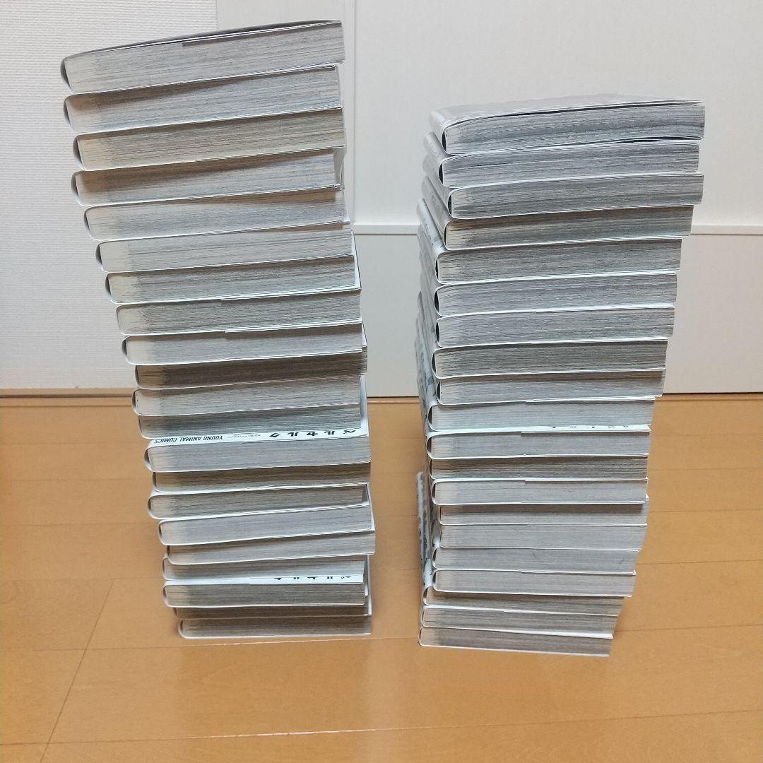 ベルセルク1～41巻 まとめ売り