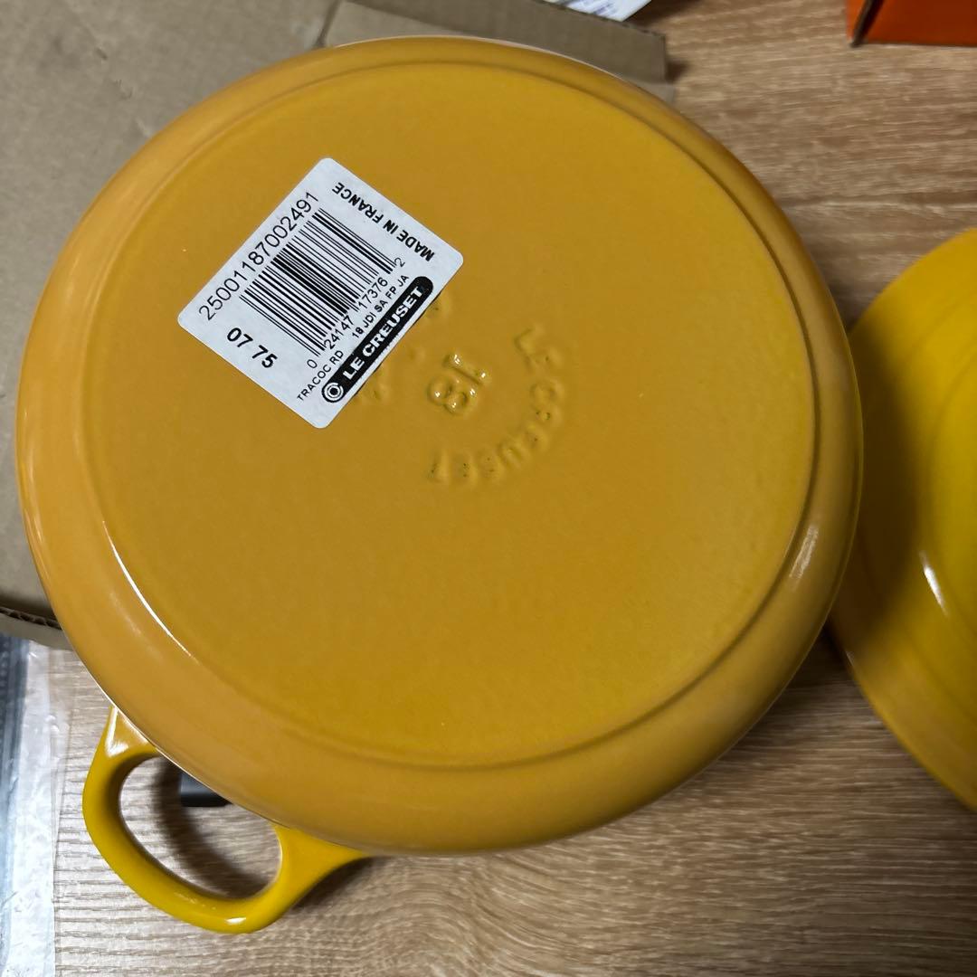 【未使用】ルクルーゼ ココット ロンド ディジョン イエロー 廃盤色 18cm