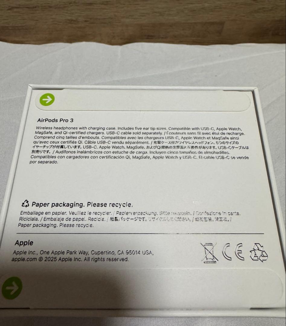 Apple AirPods Pro 3 ワイヤレスイヤホン