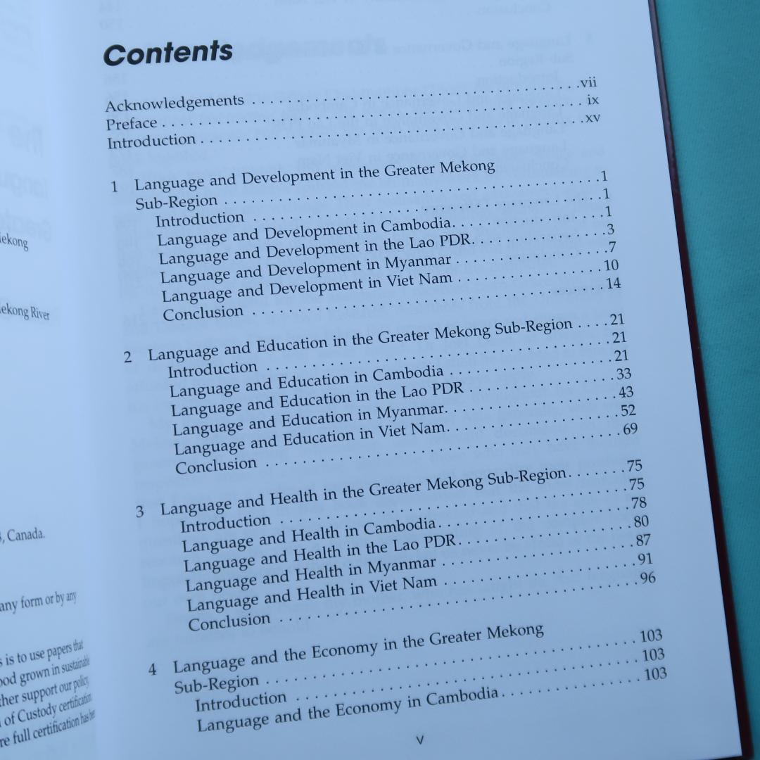 セール！ 洋書　The Language Difference　社会言語学