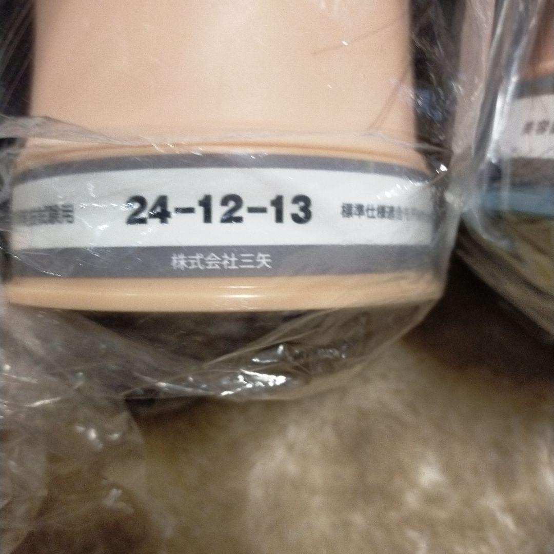 haha.＊・お引越しsale☆+.＊様 美容師用実技試験ウィッグ 4点セット