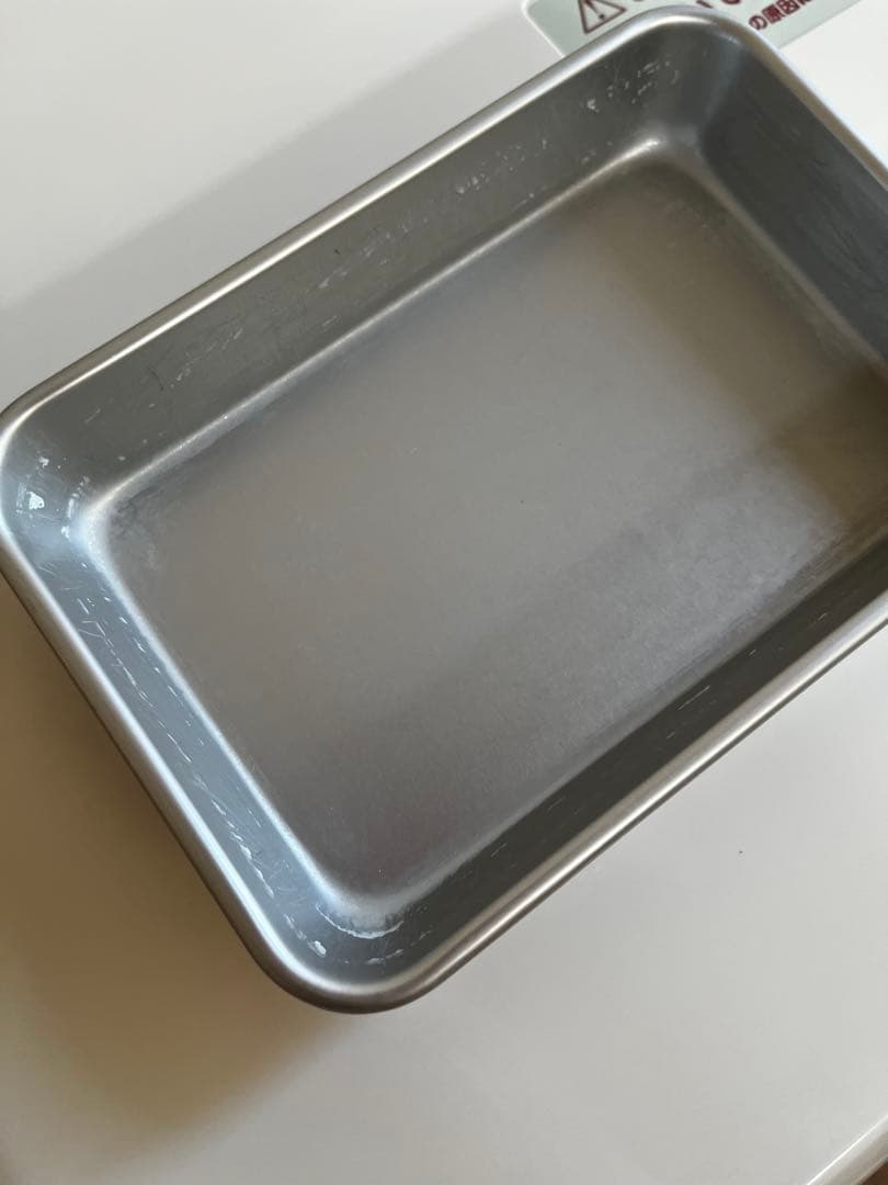 大正電気　発酵器 SK-123 ホワイト