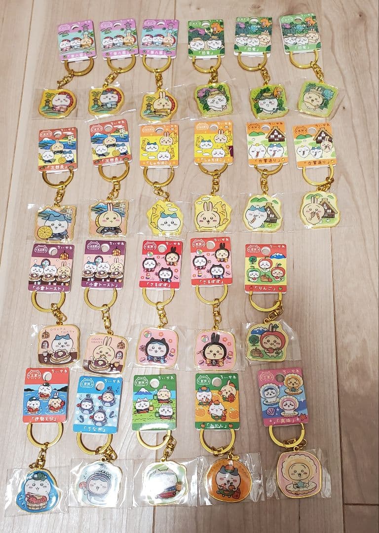 ちいかわハチワレうさぎご当地キーホルダー　136個　まとめ売り