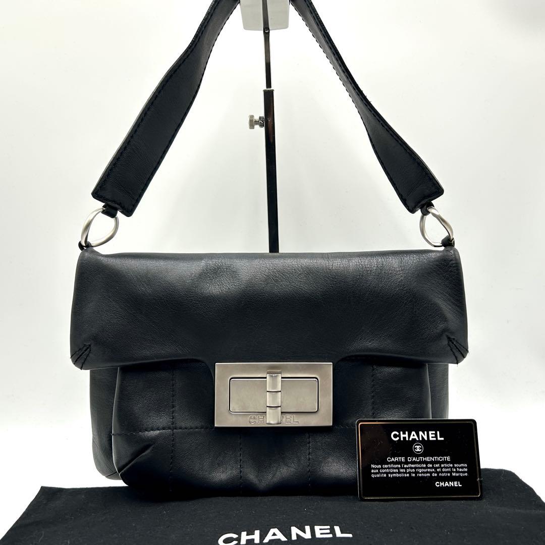 極美品 CHANEL チョコバー 2.55 ショルダーバッグ シルバー金具