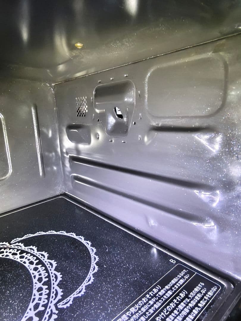 美品 2023年製 東芝 スチームオーブンレンジ ER-JZ5000 30L