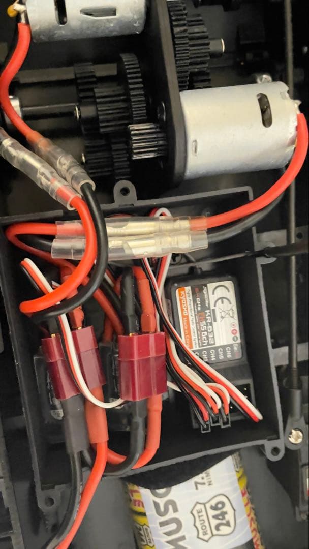 未使用 京商 BLIZZARD 2.0 フルセット　除雪ラジコン