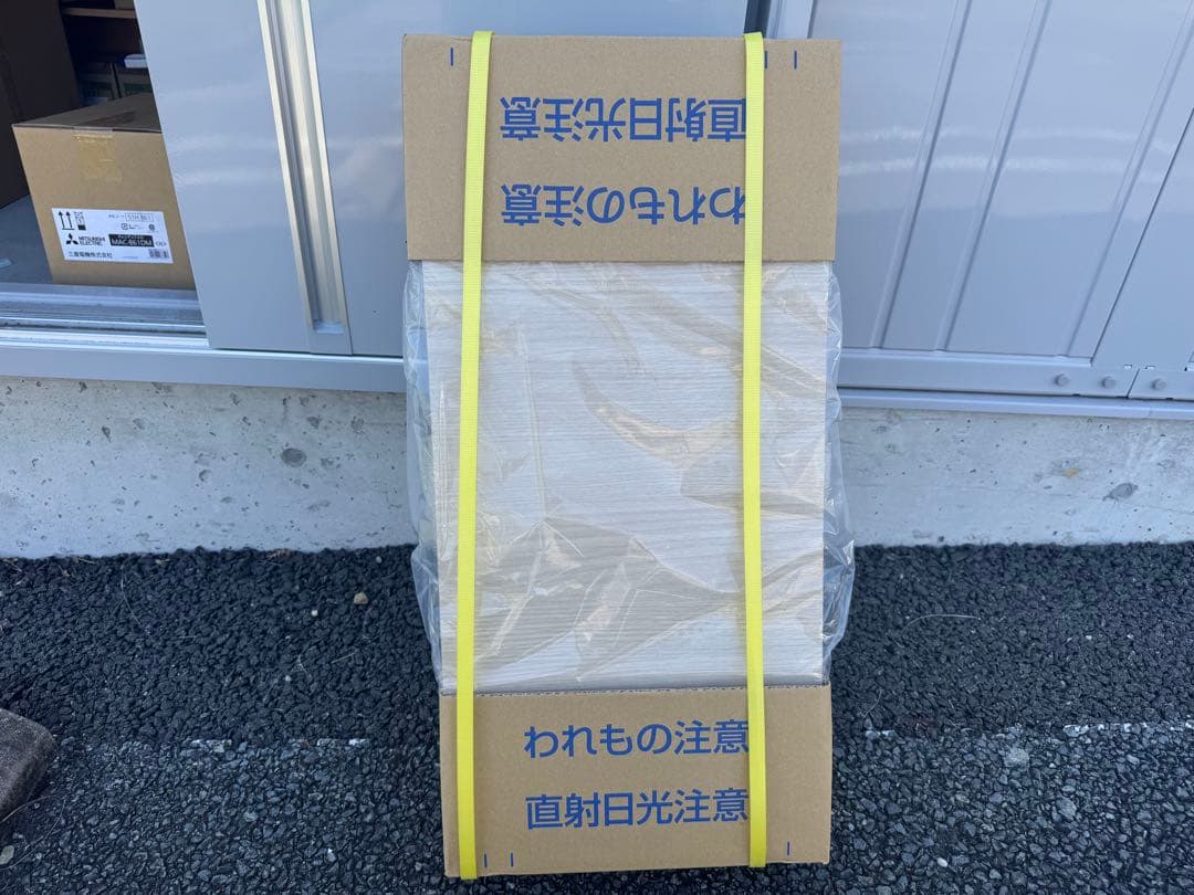 TOTO フロア取付キャビネット ライトウッドN