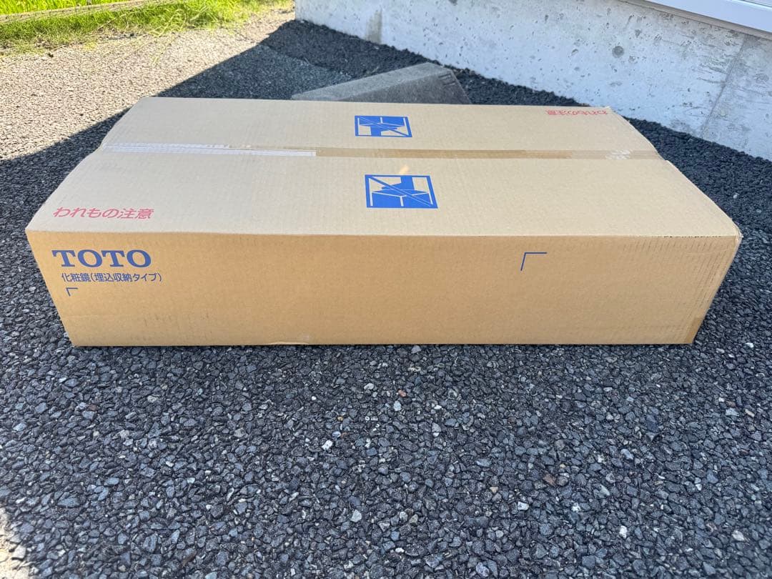 TOTO フロア取付キャビネット ライトウッドN