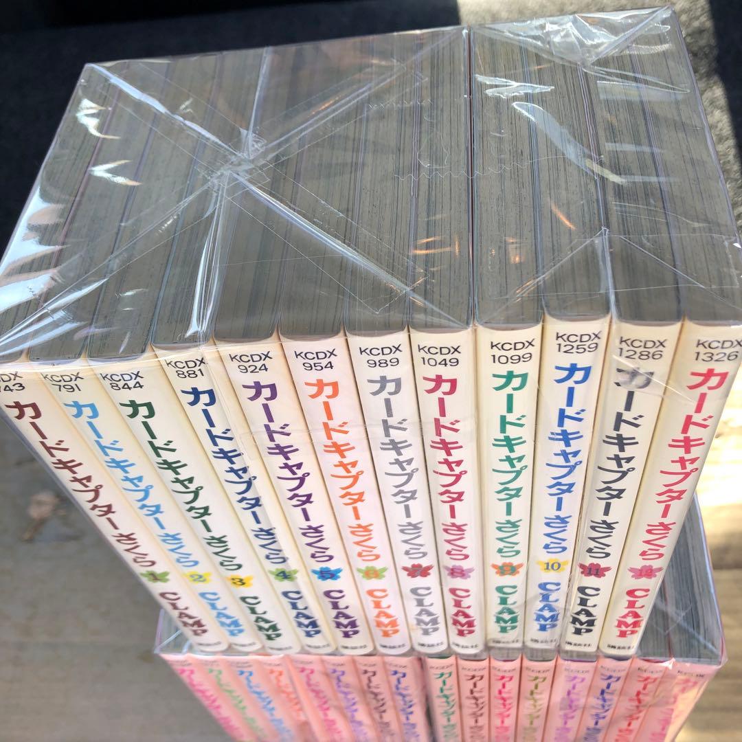 カードキャプターさくら 1〜12巻 クリアカード編 1〜16巻 28冊セット