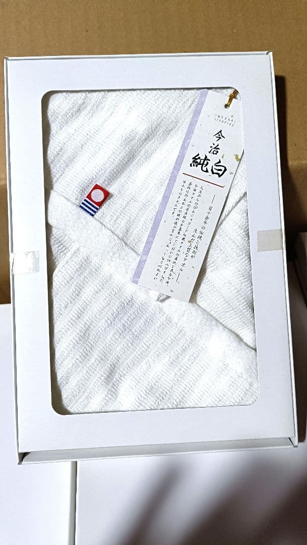 今治タオル　69個　まとめ売り