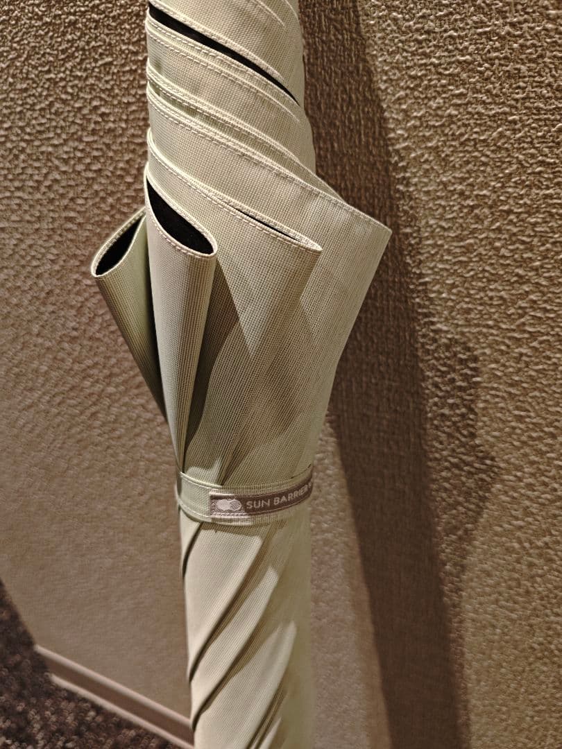 サンバリア100 LL　杢グリーン