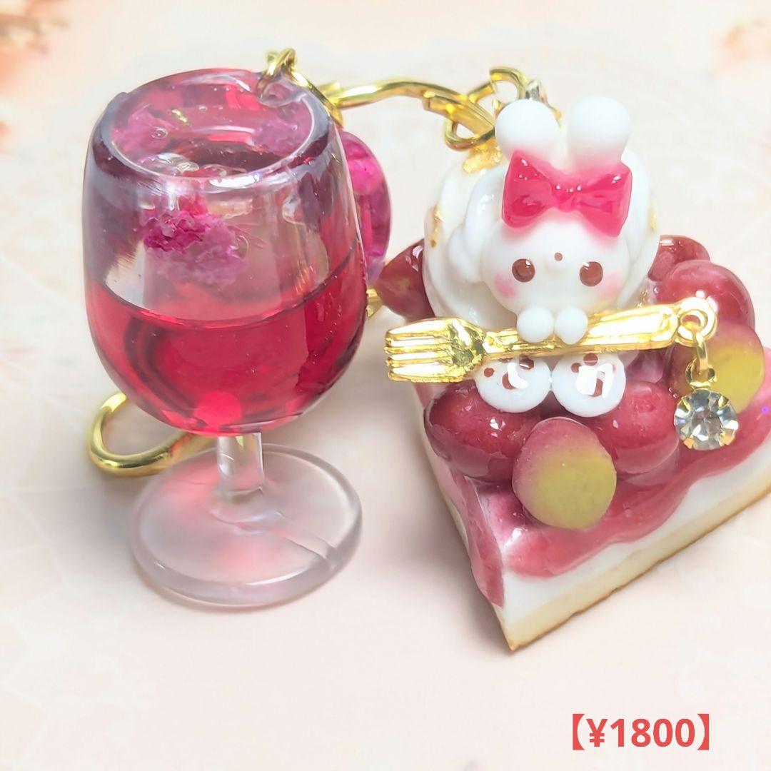 【いちご様へ】さっちゃんねんど