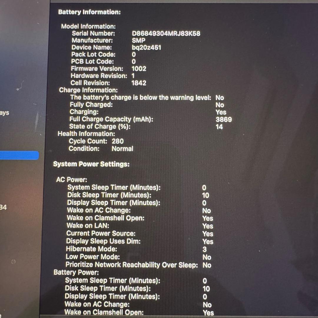 APPLE MacBook Air MRE82J/A シルバー 256GB