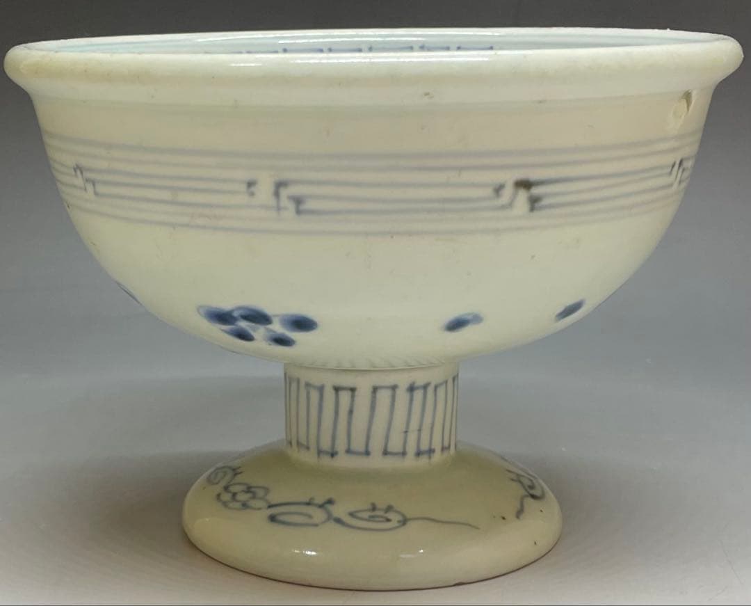 古伊万里　染付　盃洗　杯洗 　e461