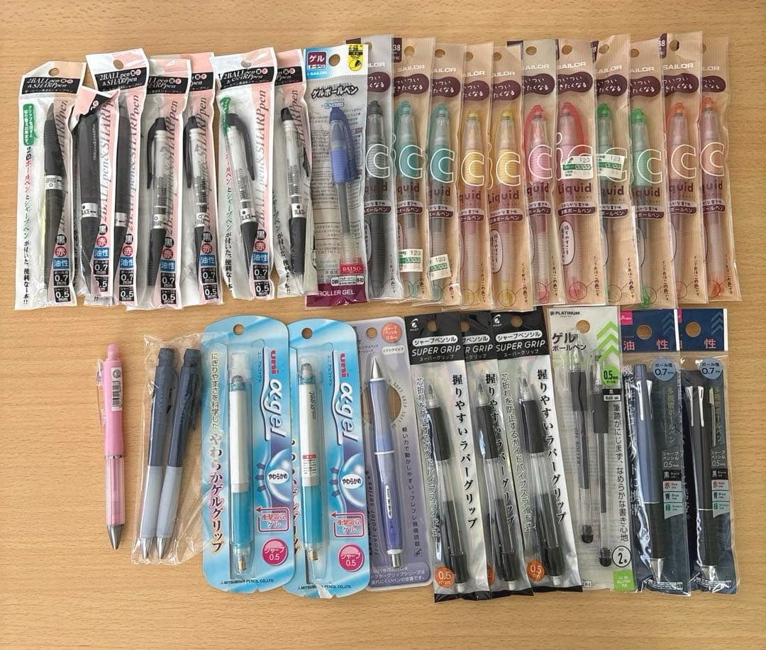 ペン回し　改造ペン　材料　まとめ売り