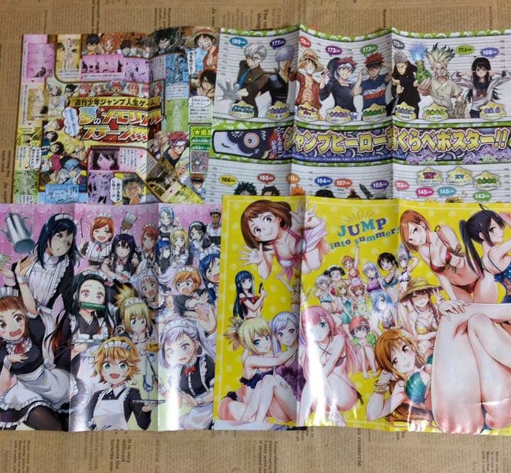 アクタージュ　切り抜き　単行本