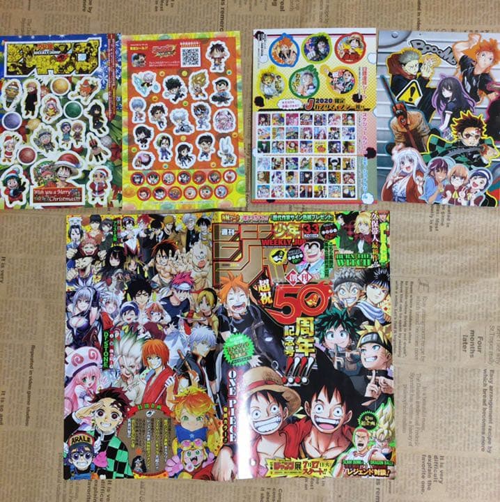 アクタージュ　切り抜き　単行本