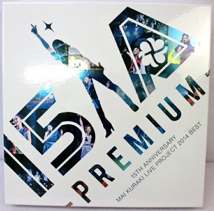 倉木麻衣15周年BEST一期一会Premium完全限定生産BOX日本武道館DVD