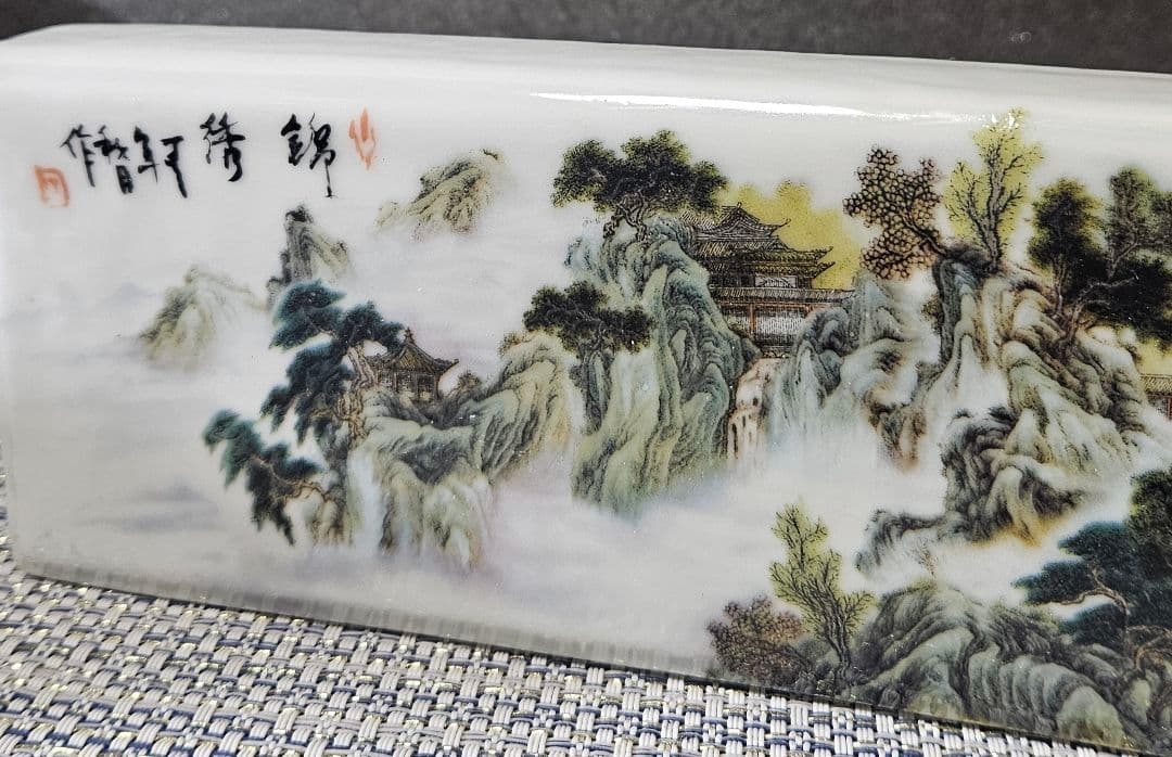 時代物　中国古陶磁器　粉彩　楼閣山水図　在銘　文鎮　碗枕　文房四宝　書道具