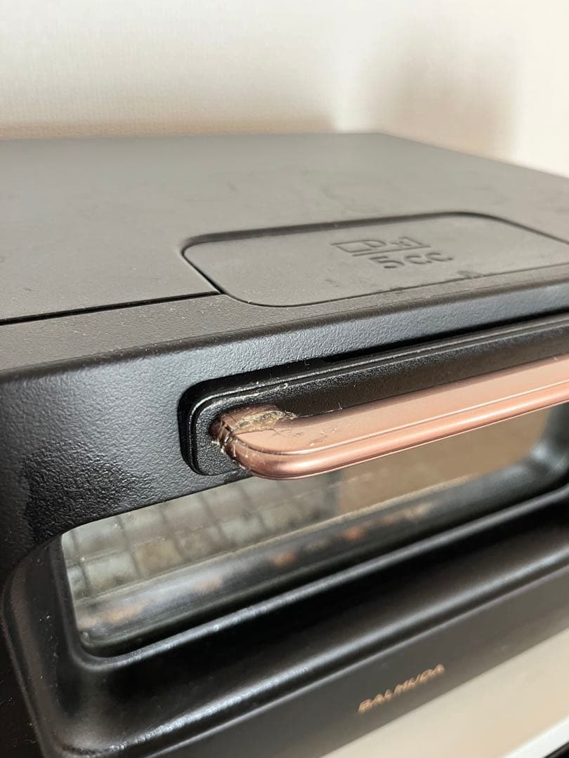 電子レンジ・オーブン BALMUDA The Toaster Pro