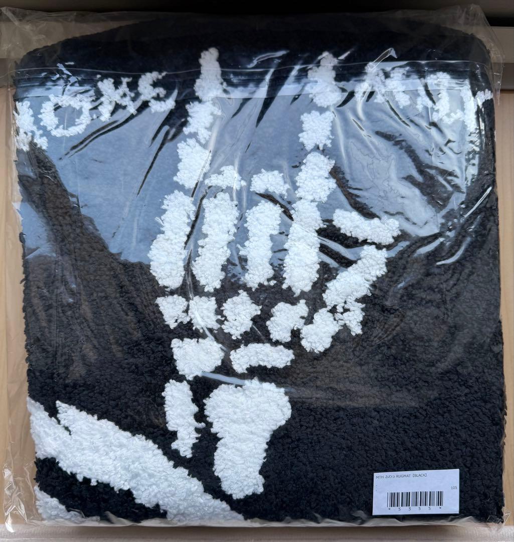 マキシマムザホルモン MTH ふわっRUGMAT ラグマット