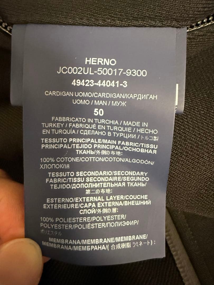 HERNO ヘルノ ラミナー　ライダース　ブルゾン　50