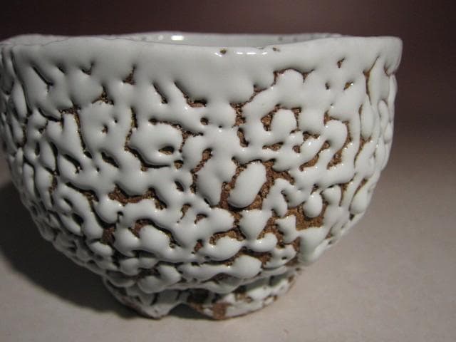 ☆人間国宝十一代三輪休雪　白萩茶碗【雲龍】☆武者小路宮休庵十三代有隣斎☆o528