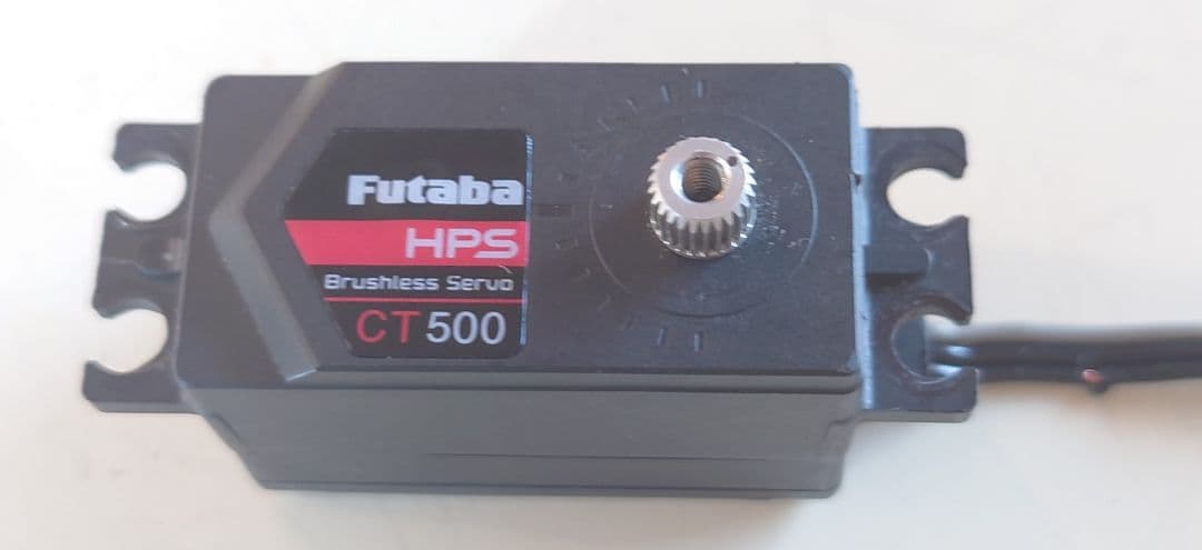 ラジコンパーツ　フタバセット