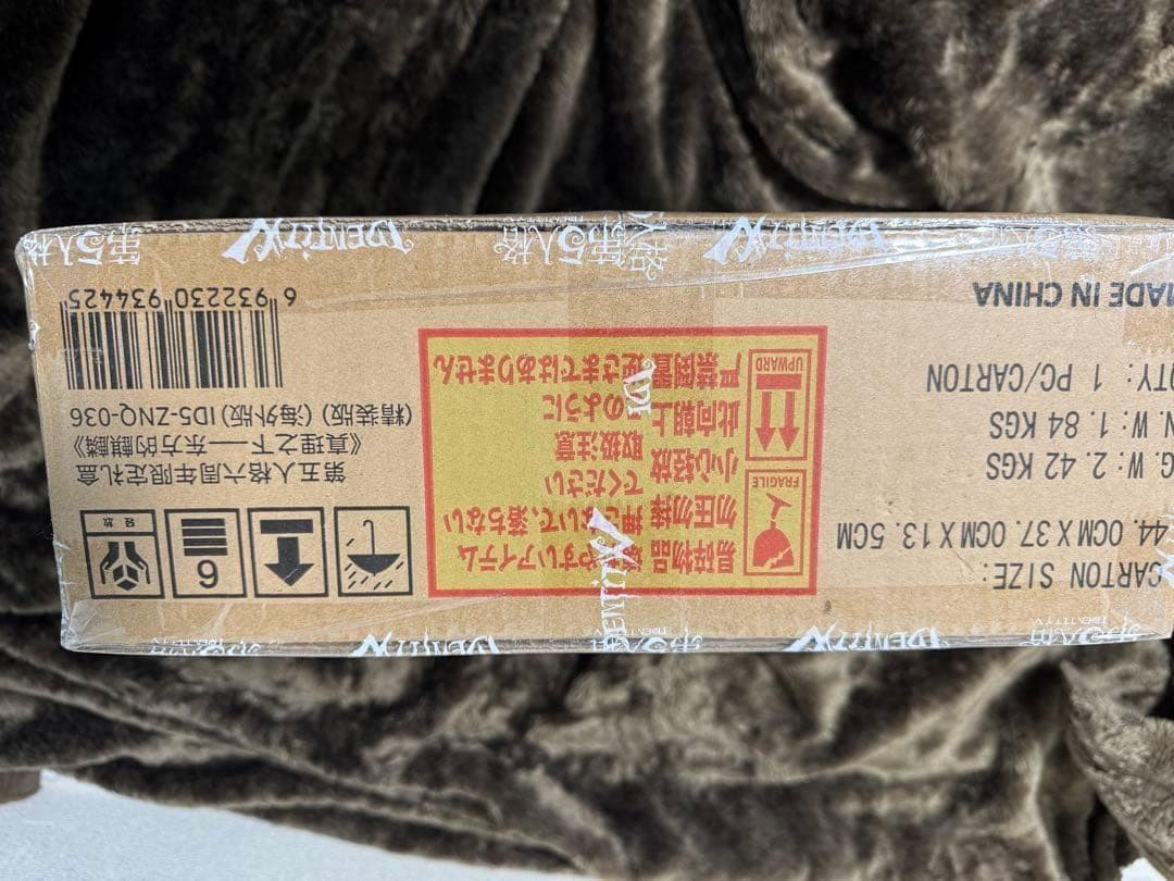 Identity V 第五人格 6周年オフラインパック 特別版 724