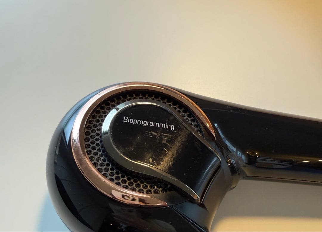 レプロナイザー4D plus