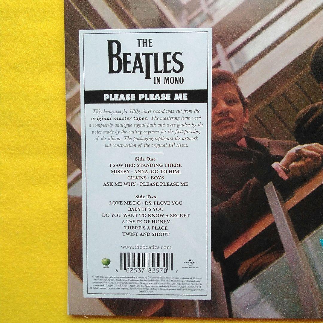 ビートルズ「PLEASE PLEASE ME」【ゴールドパーロフォン】重量盤