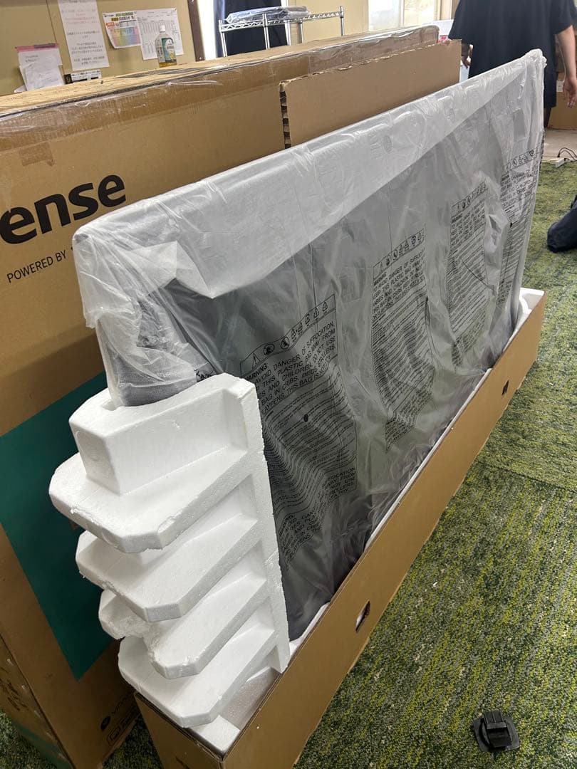 新品未使用2024 Hisense E6Kシリーズ 75V型 4K液晶テレビ