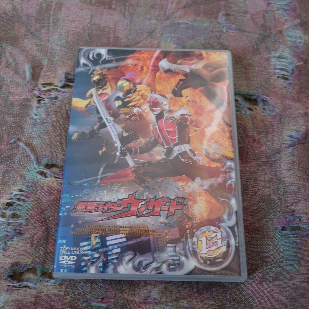 仮面ライダーウィザード DVDセット