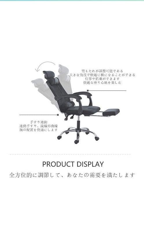 NGEETO オフィスチェア  グレー