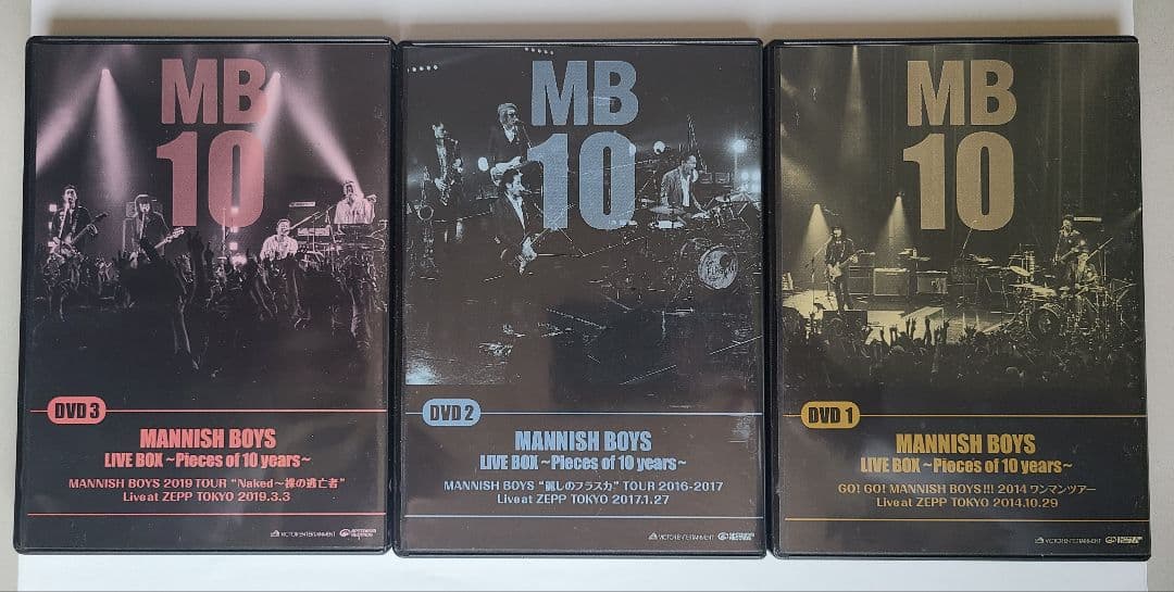 ミュージック MANNISH BOYS LIVE BOX
