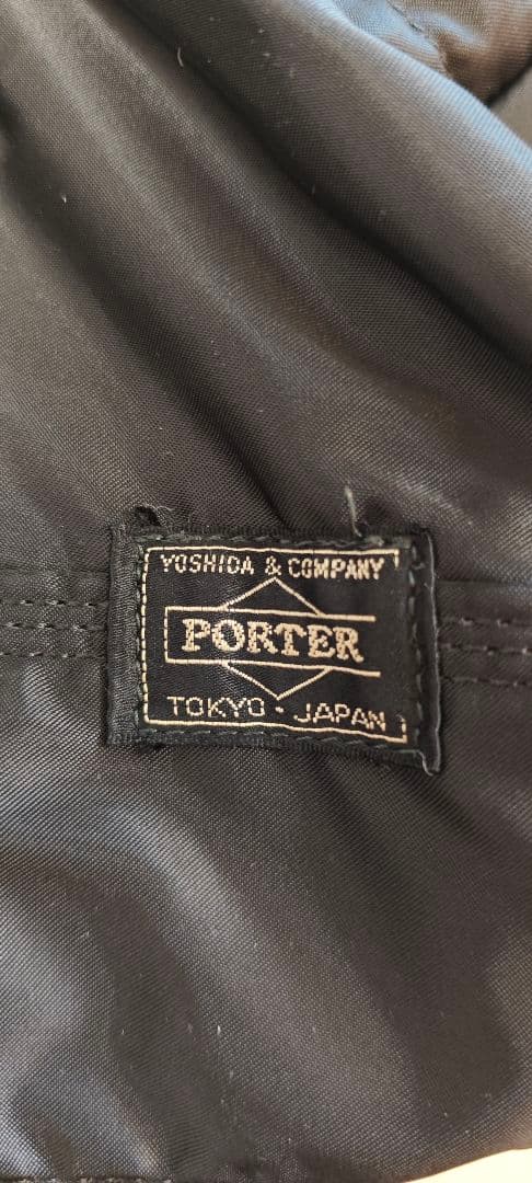 PORTER ポーター タンカー ミニボストンバッグ Sサイズ