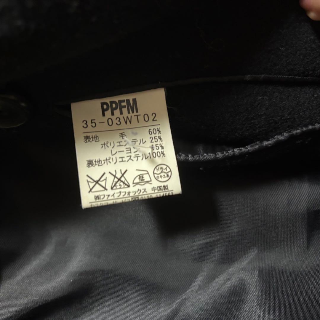 PPFM ナポレオンジャケット 黒 Y2K