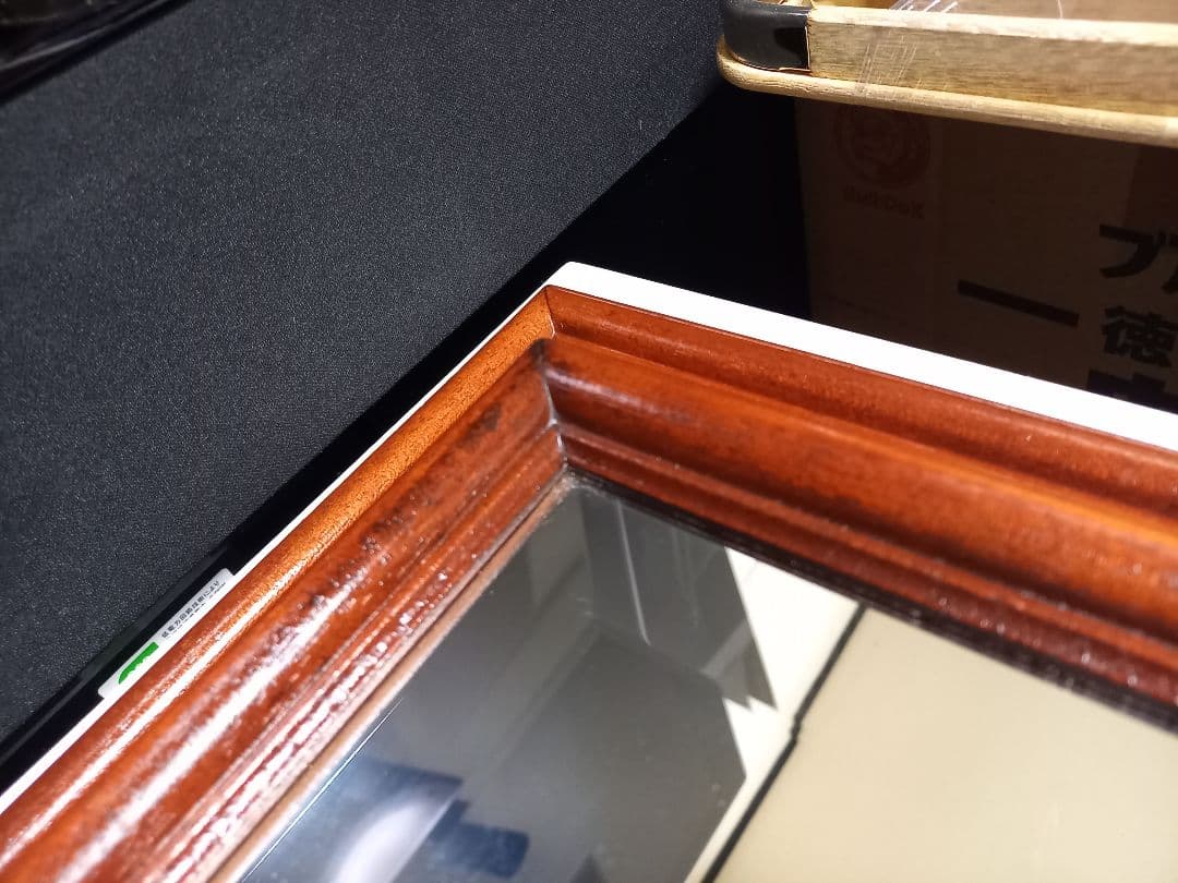 イタリア　ヴィンテージ　バロック　デザイン　アーチ　ウッド　ウォール　ミラー