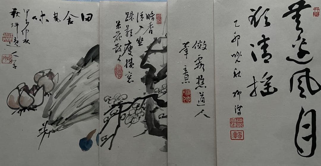 四君子帖 乙卯年（1 85 5年？19 15? ） 銘有り 絵22枚