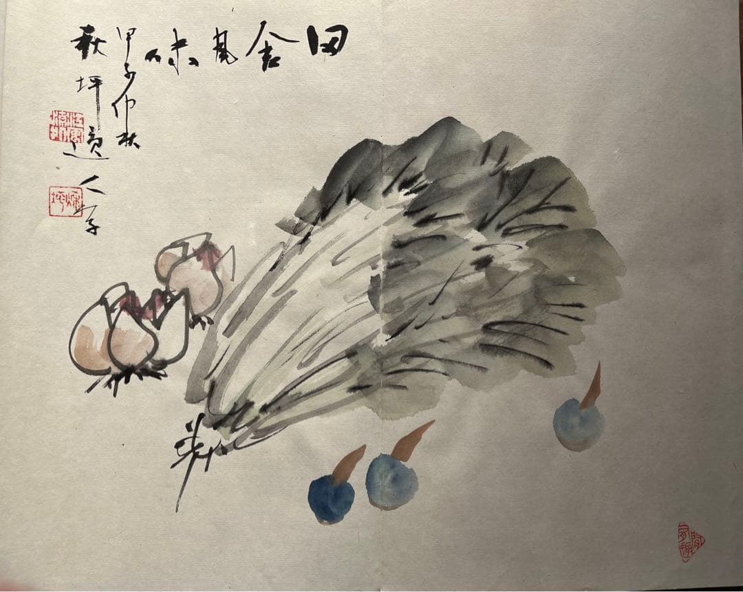 四君子帖 乙卯年（1 85 5年？19 15? ） 銘有り 絵22枚