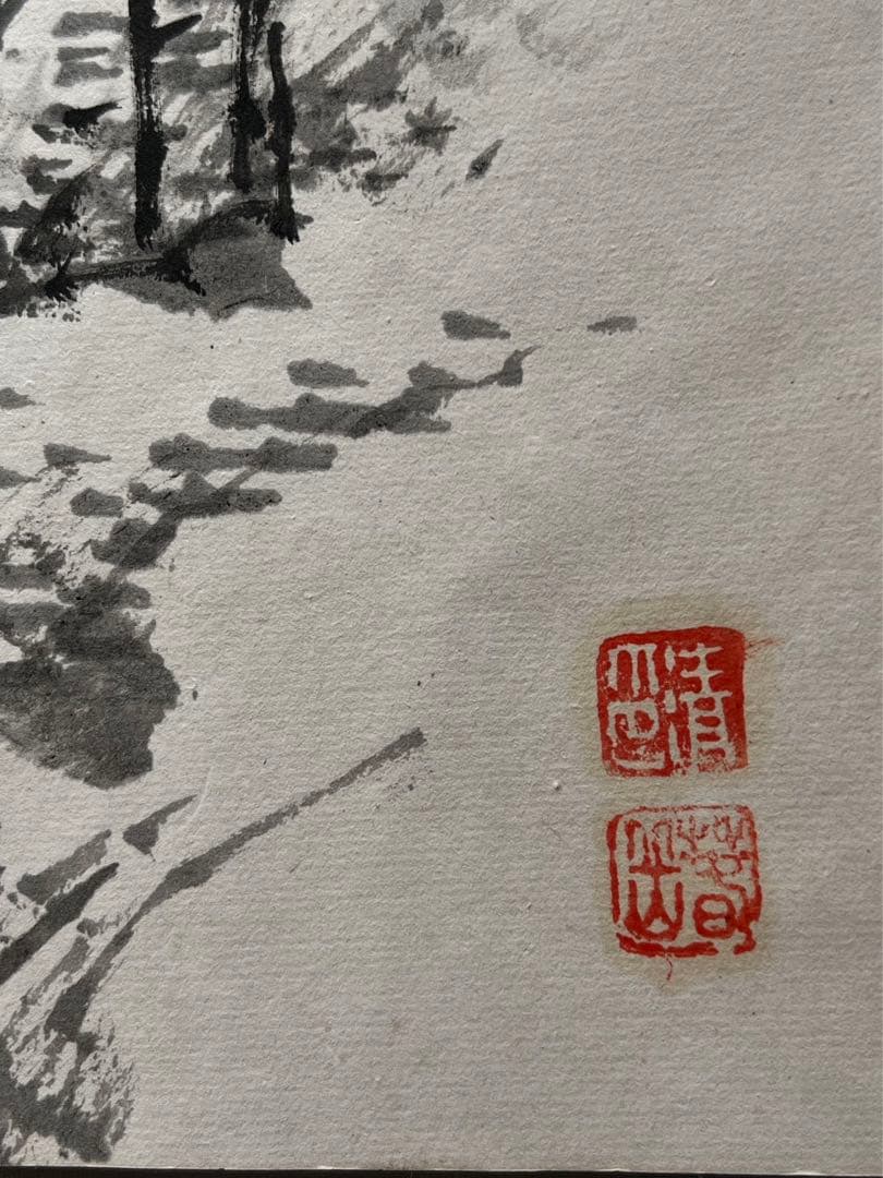 四君子帖 乙卯年（1 85 5年？19 15? ） 銘有り 絵22枚