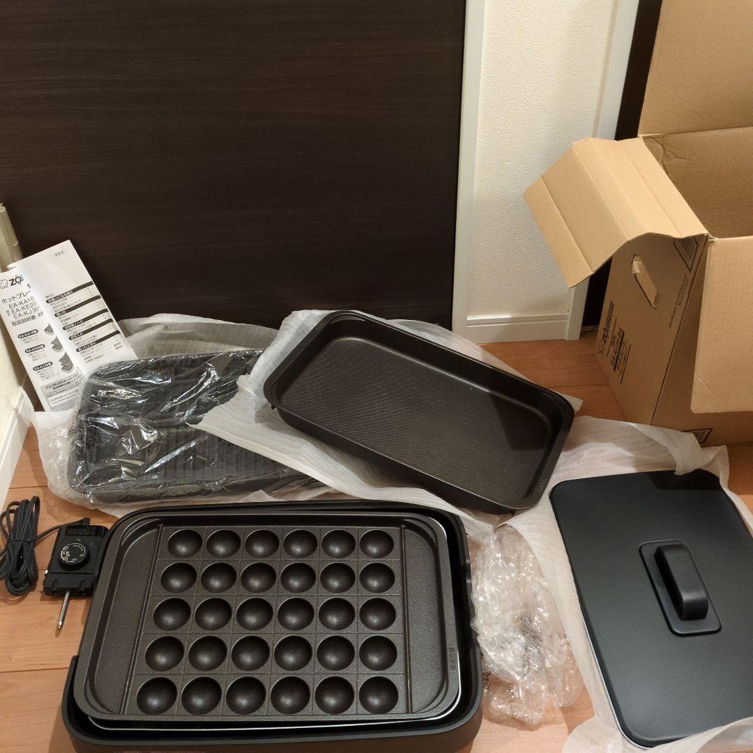 ほぼ未使用品 Zojirushi EA-KJ30-BA ブラック ホットプレート
