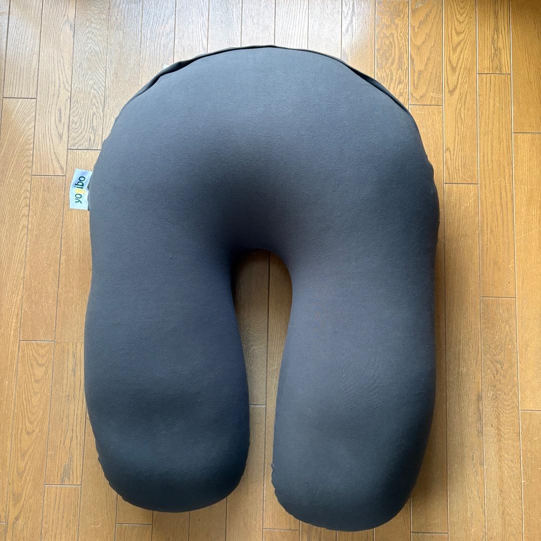 Yogibo Support ネイビー