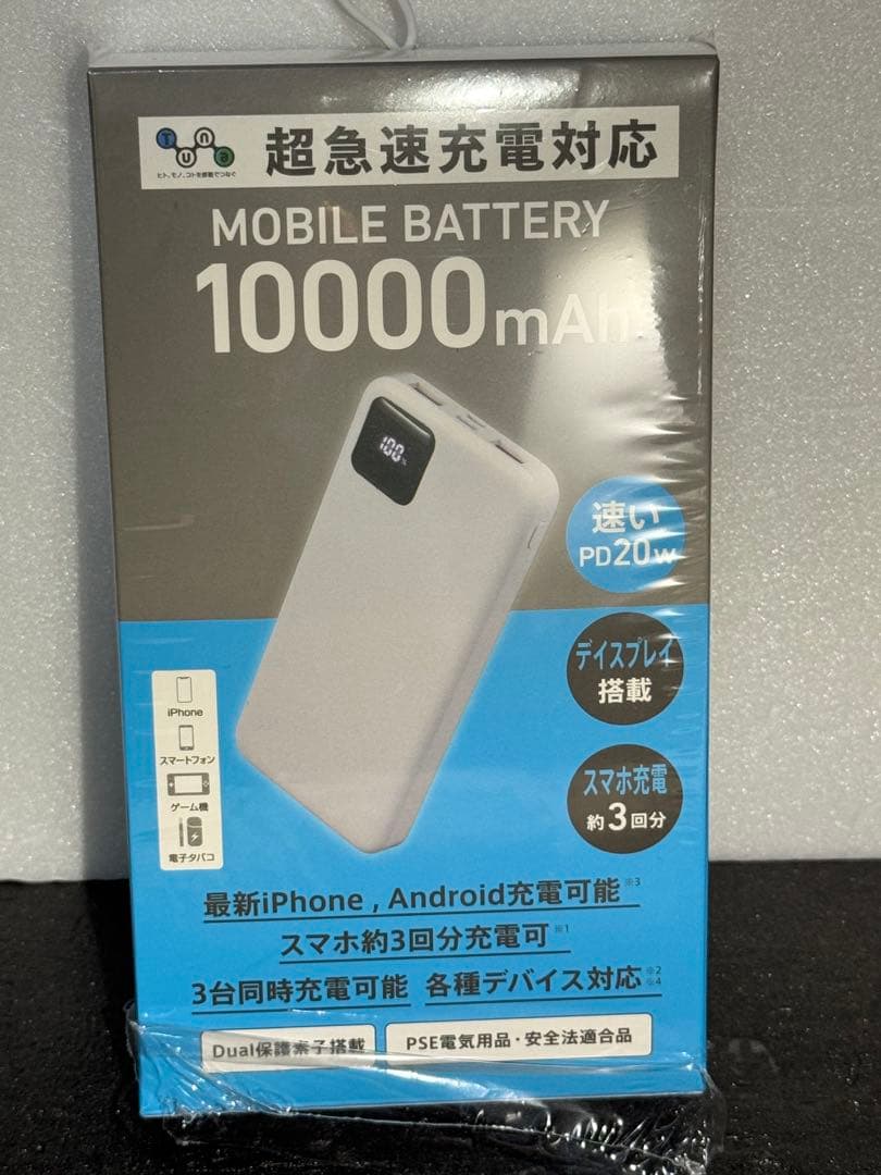 ZA　Redmi Note 14 Pro 5G 本体　おまけバッテリー付
