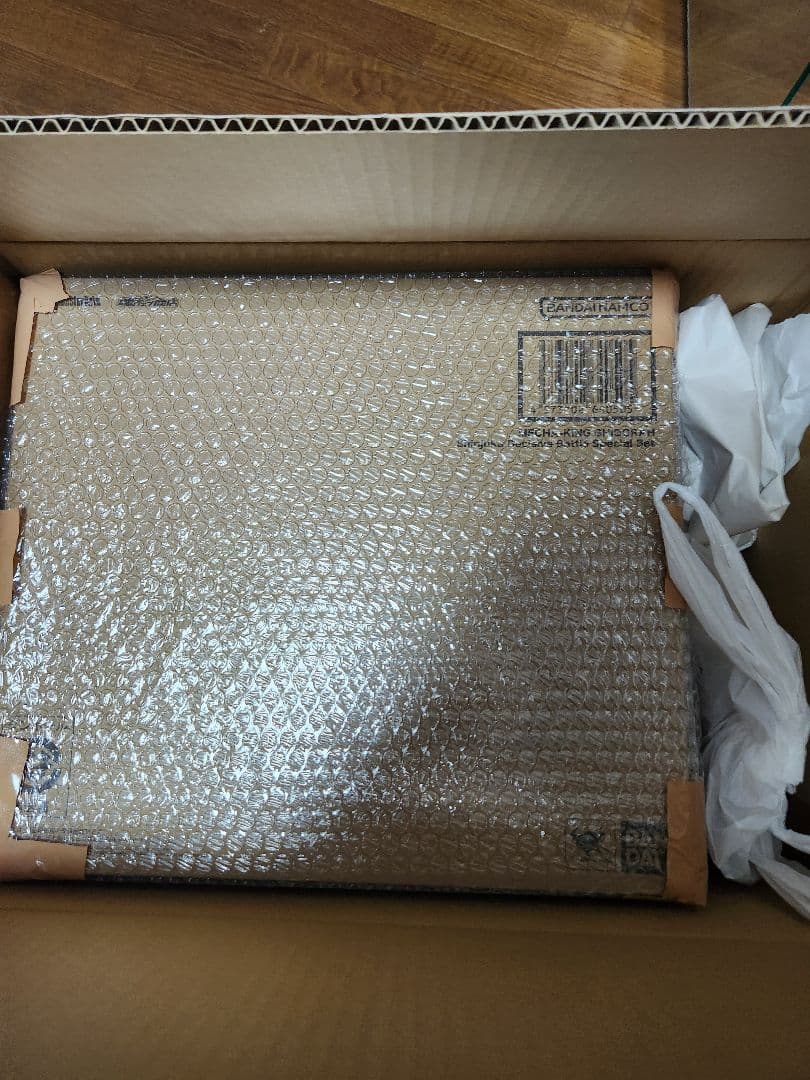 S.H.MonsterArtsメカキングギドラ 新宿決戦 Special Set